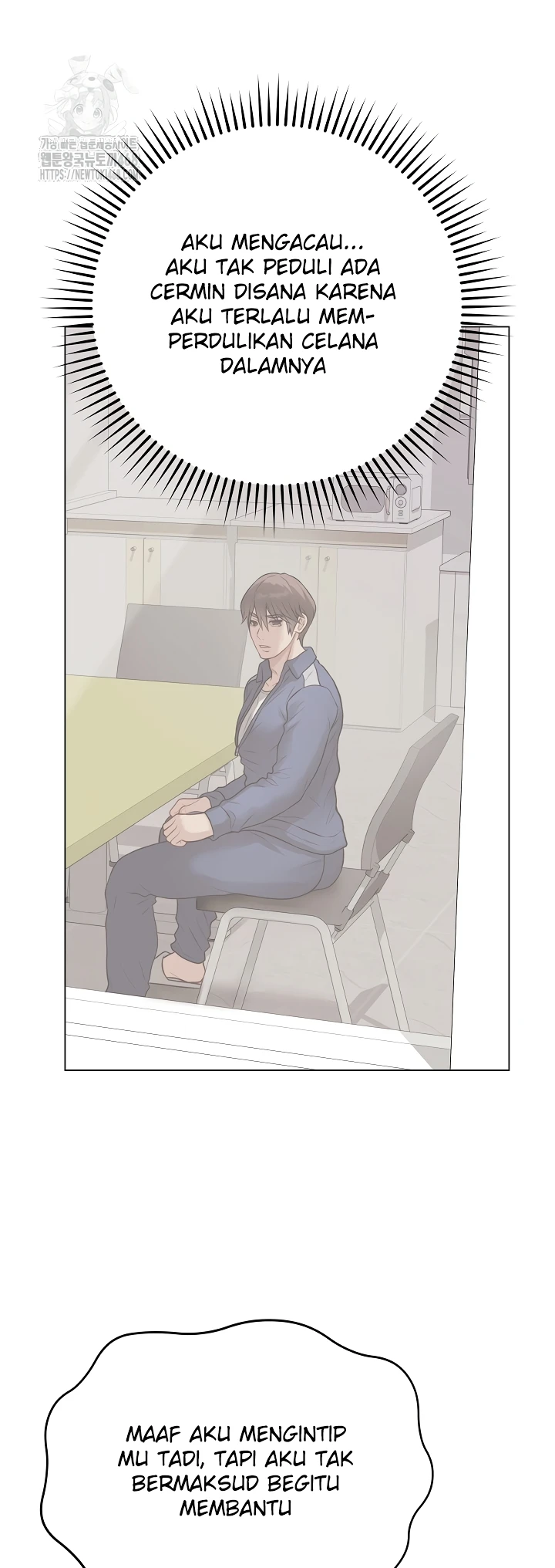 Signed, Sealed, Mistaken - Page 6